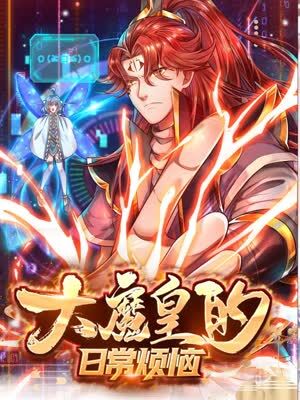 手机端seo优化企业