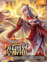 嘉兴专业站外seo优化